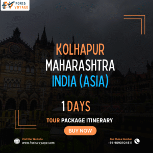 Kolhapur - Maharashtra, India | 1 Day (Asia)